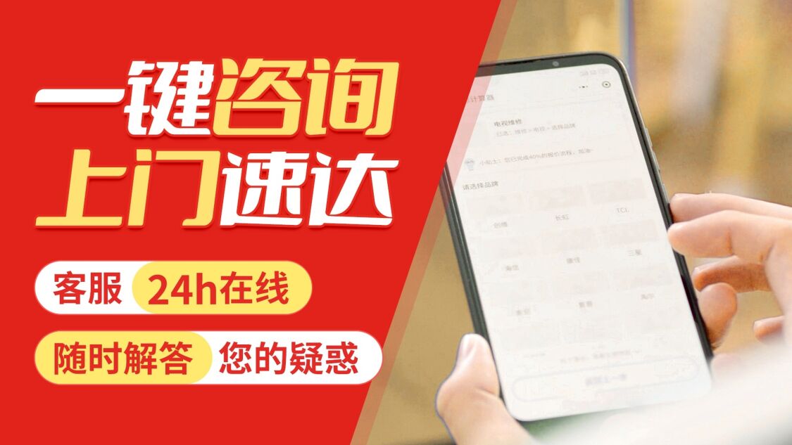 西安戴纳斯帝壁挂炉关于我们
